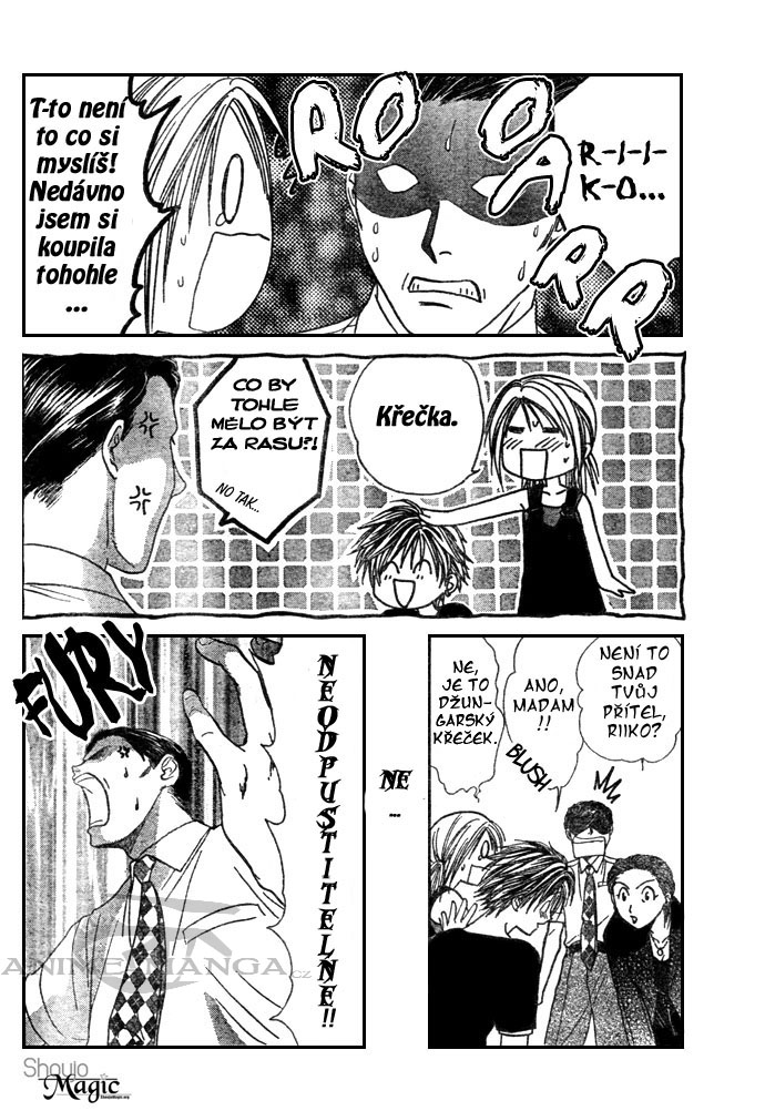 Absolute Boyfriend_v03_c18_07.jpg